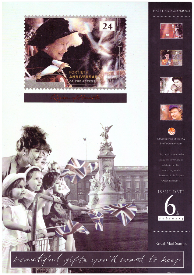 (image for) 1992 Happy & Glorious Post Office A4 poster. RMS392a.